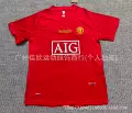 07-08 manchester united home red