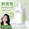 seller product image