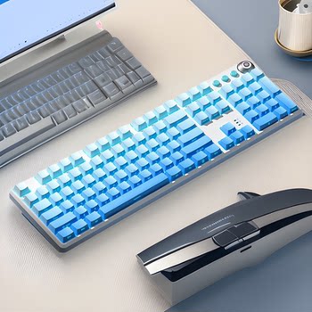 Wolf Spider F2088Pro Wired Mechanical Side-Engraved Gradient Gaming Keyboard with Green and Red Switches, Suitable for Office and Desktop Use