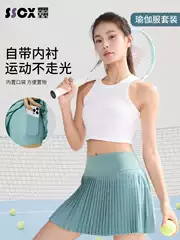 Lulu Yoga Outfit Set Fitness Pleated Skirt High-Waisted with Pockets Tennis Skirt Racerback Sports Tank Top for Women