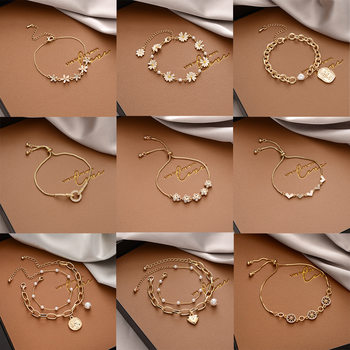 Japanese and Korean Trendy Bracelets for Men, Light Luxury, High-End Feel, Versatile, Elegant Jewelry for Women, High-End Pearl Bracelet Accessories Wholesale