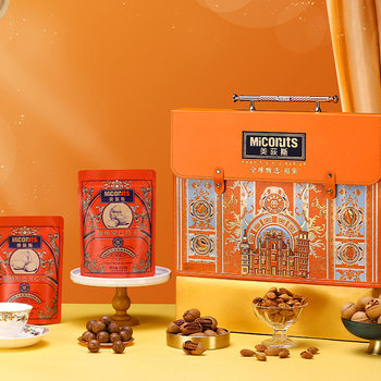Meidisi Nut Gift Box, Ji Pinfu, a High-End Dried Fruit Mixed Gift Package for the Spring Festival, a New Year Gift for the Elders