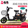 seller product image