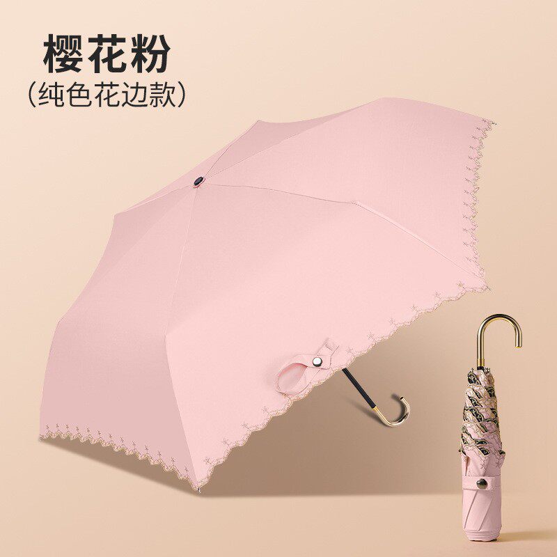 ゴールドフック刺繍星-ピンク