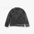 Rep8884 washed black