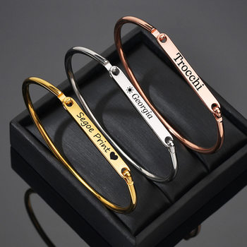 Casual and Versatile Stainless Steel Women's Bracelet Glossy Strip Personalized DIY Private Engraving Bracelet Holiday Gift