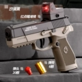 Type 92 sand color [medium version]