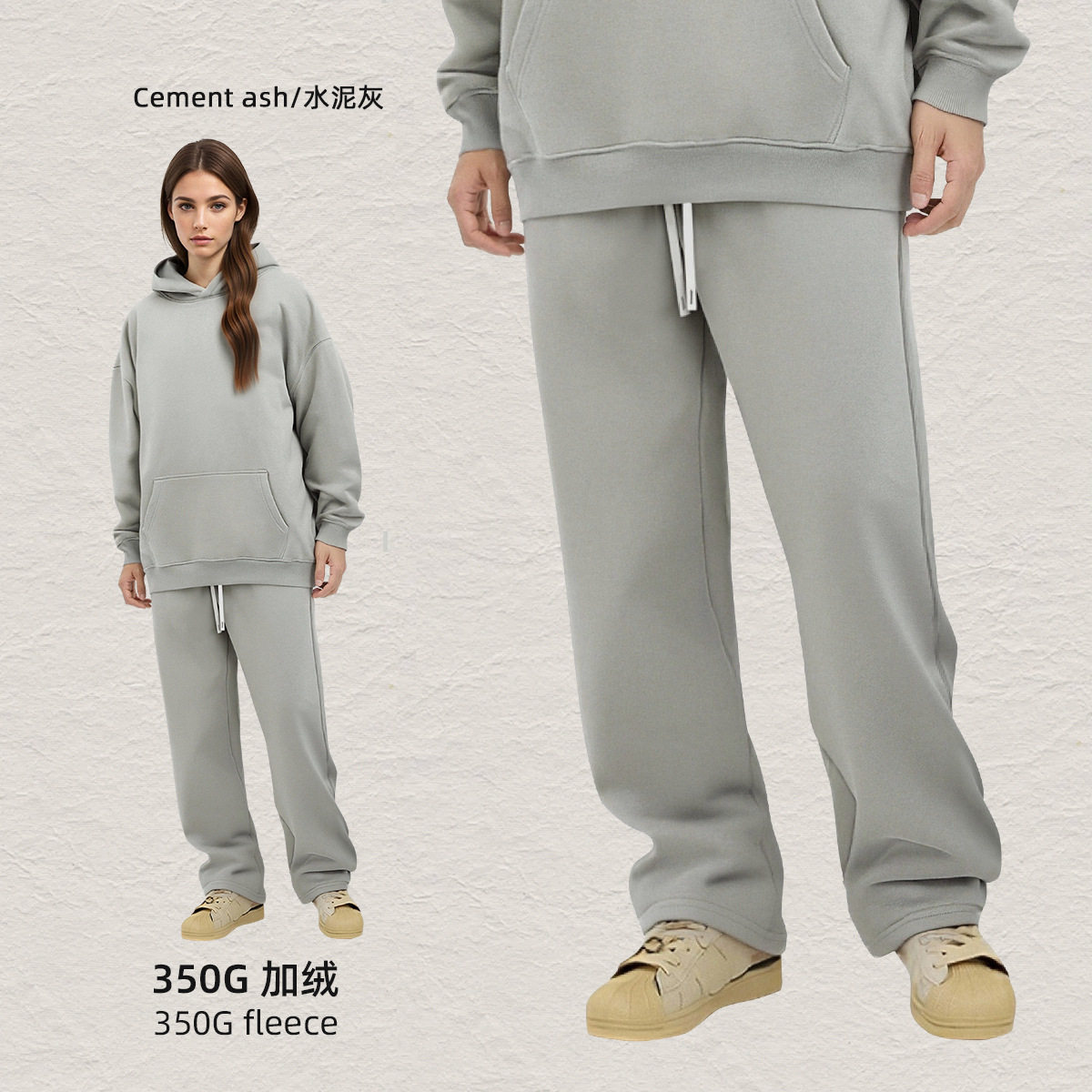 彩象岛男装丨秋冬卫衣男士连帽衫宽松加绒美式潮牌350g连帽卫衣男