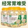 Ouxiangke Hericium erinaceus Yam Oatmeal Food Stomach Seed Multi-grain Oatmeal Instant Millet Porridge Health
