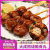 Dacheng soy sauce crisp bone balls skewers Dacheng food Japanese crisp bone chicken balls chicken skewers Rosen convenience store barbecue