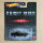 GJT68 Серия Car Culture резиновая шина Garden Avenue 26FPY86 силуэт суперкара из фильма DCM55 Hot Wheels mini 18