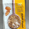 Diguoxinhuo Almond Kernels Large Almonds 0.5kg Pack Lightly Salted Almonds Baking Ingredients Nut Snacks