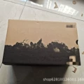 Sah black shoe box