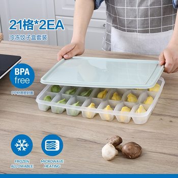 Plastic Dumpling Box with Compartments for Household Refrigerator Storage and Preservation, Suitable for Wontons and Dumplings, Quick-Freezing Multi-Layer Tray