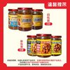 Jiangxi specialty wine fish Nanchang Jiujiang spicy instant fish leisure snack fish freshwater fish 260g support generation