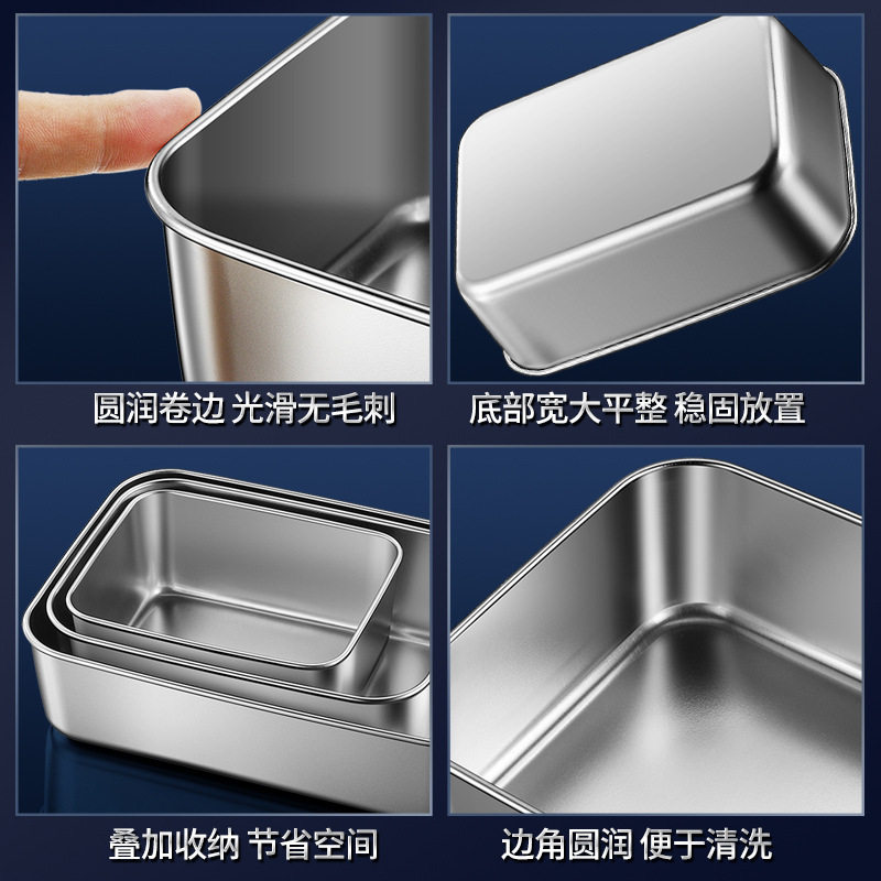 Cross-Border Stainless Steel Food Storage Container with Lid, Spill-Proof Lunch Box, Refrigerator Freezer Storage Box, Meal Prep Box, Sample Storage Box