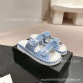 Blue Striped