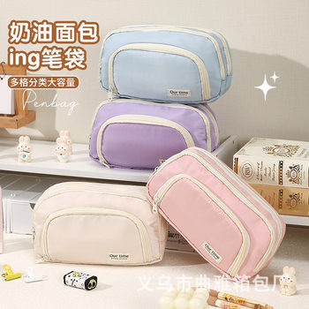 Cross-border large-capacity simple Japanese pencil case 2025 new stationery case female primary school students junior high school students Senior high school pencil bag
