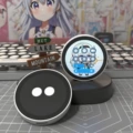 Electronic bar chi [touch screen + app + bluetooth + music + alarm clock]