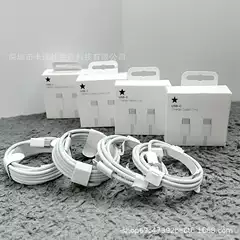 Pd Fast Charging Braided Cable Suitable for Apple 15 Mobile Phone Fast Charging Cable Iphone15Promax Data Cable 2.24m W
