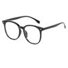 1233 Ultra-Light Tr90 Retro Large-Frame Glasses for Women with Myopia Can Be Equipped with Prescription Flat Glasses Brown Anti-Blue Light Glasses Frame