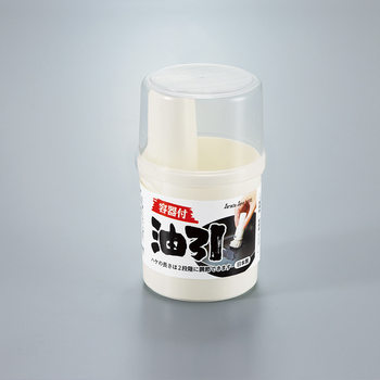 SANADA Imported Oil Brush Household Kitchen Pancake Barbecue Small Brush with Bottle Brush Oil Edible Baking Brush