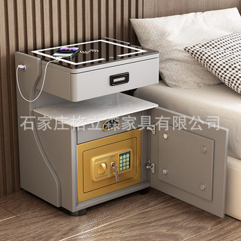 Home Smart Bedside Table Safe Integrated Bedroom Storage Cabinet Simple Modern Wireless Charging Safe with Lamp