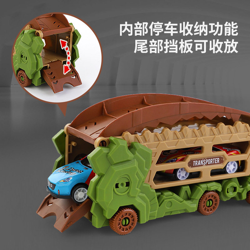 多功能变形恐龙玩具车小孩3-6岁孩折叠轨道车收纳车儿童玩具礼物,淘宝优惠券,粉丝福利购,淘宝优惠卷