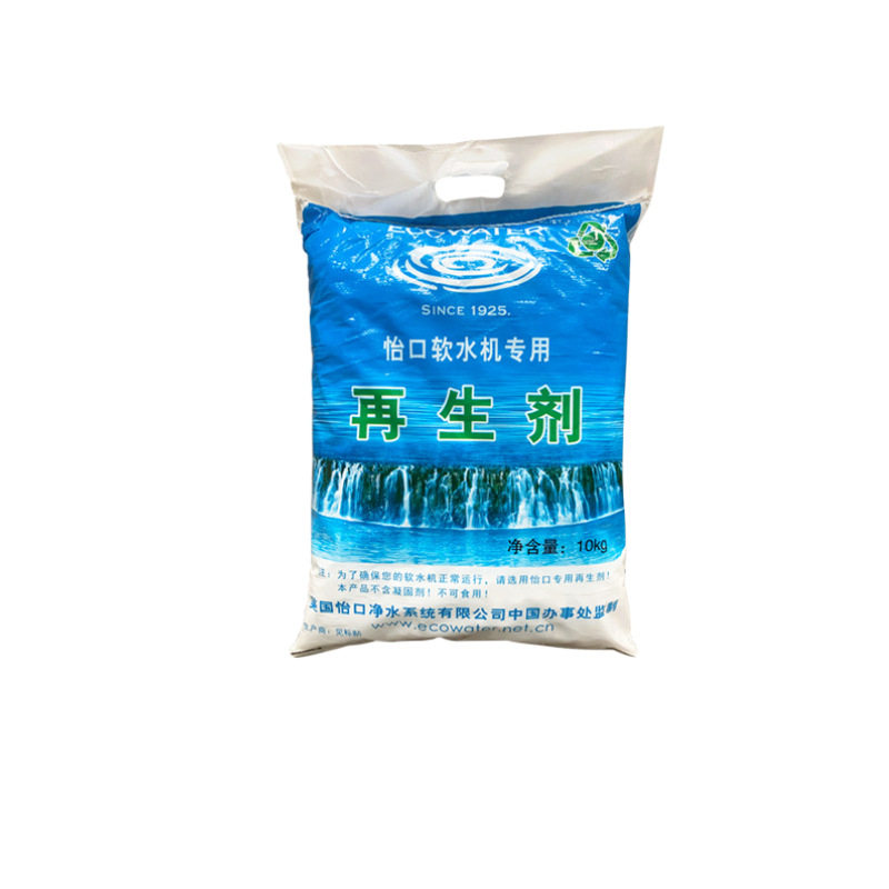 Soft Water Salt Source Manufacturer Boiler Softened Water Industrial Salt Ion Exchange Regenerant Water Purifier Soft Water Salt