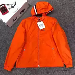 2025 High-End Spring and Autumn Trendy Brand Hooded Windbreaker Men's Fashion m Brand Waterproof Jacket Coat Windbreaker