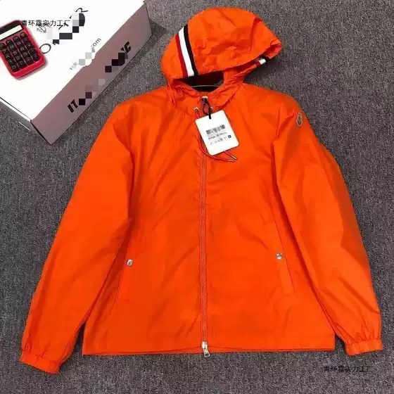 2025 High-End Spring and Autumn Trendy Brand Hooded Windbreaker Men's Fashion m Brand Waterproof Jacket Coat Windbreaker