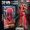 1933-01 deadpool