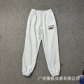 817 gray pants