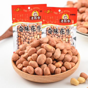 Lao Cheng Huaqi Spiced Peanuts 75g Five-Spice Peanuts Chengdu Peanuts Ready-To-Eat Snack for Drinking with Alcohol Roasted Peanuts Wholesale