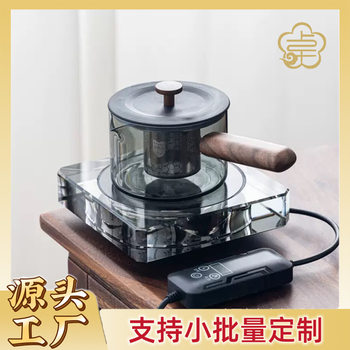 Crystal Tea Maker Tea Cooking Stove Electric Ceramic Stove Silent suit Glass High Temperature Resistant Household Kettle Tea Making Gift Box