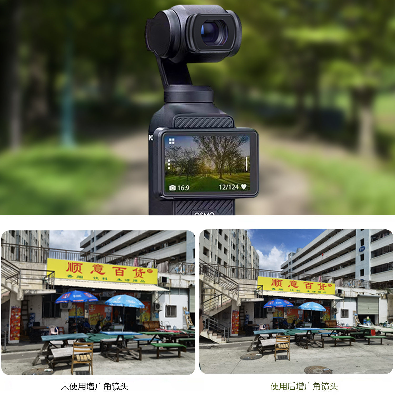 Dji Osmo Pocket 3 Expansion Lens Action Camera Accessories Magnetic Nd, Cpl, Uv Filters
