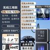 Car Air Pump Car Portable Car Electric Tire Electric Vehicle Motorcycle Wireless Automatic Air Pump
