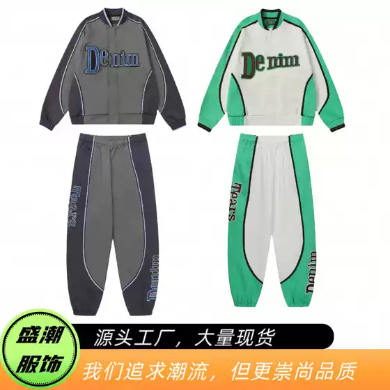 Cross-Border New Fashion Denim (Full Series) Kapok New Casual Suit for Men and Women