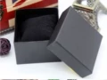 Small black box