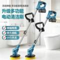 seller product image