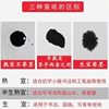 High Concentration 5 Jin 1.0kg Ink for Calligraphy Large Bottle Brush Ink Black Student Training