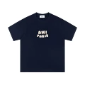 8822 navy blue [letter crochet]