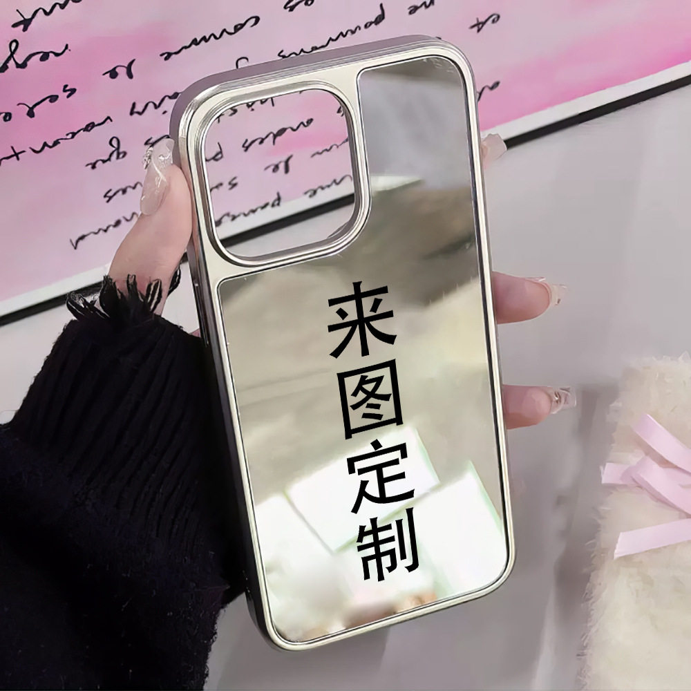 Customized Electroplated Silver Mirror Black Frame for Apple 16pro Mobile Phone Case 15pro Magnetic magsafe14