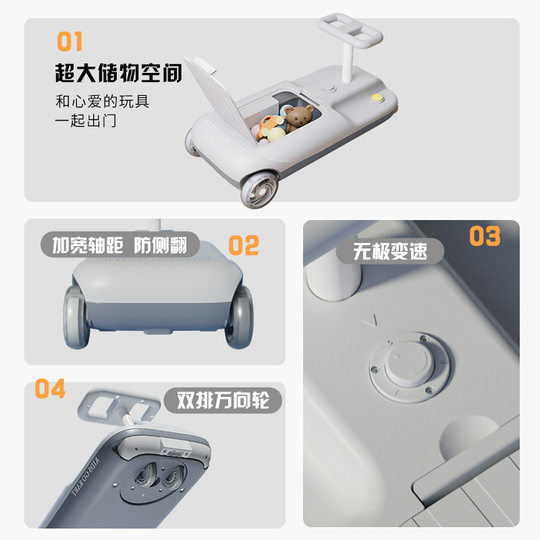 Foreign trade new children's electric torsion car for adults can sit anti-rollover go-kart explosion mop drift car