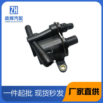 Lr093489 Lr181892 Jde41599 Jde38626 for Land Rover Jaguar Oil Water Separator