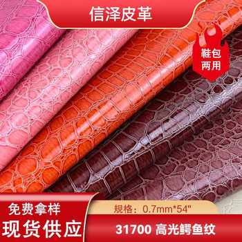 Manufacturers Multi-Color Optional High-Gloss Crocodile Pattern Pvc Artificial Leather Handbags Bags Shoes Sofa Jewelry Leather Fabric