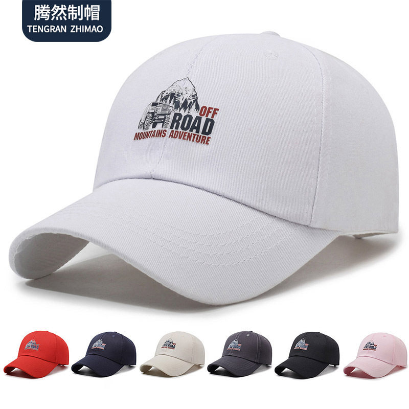 letter printed sunshade baseball cap corporate event volunte...