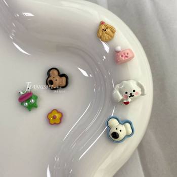Japanese-style INS Nail Art Cute Pet Dog Dopamine Flower Childlike Cute Decorative Phototherapy Nail Art Jewelry
