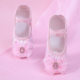 Dance shoes women's soft bottom children's classical Chinese ballet special girls dancing shoes practice cat claw body