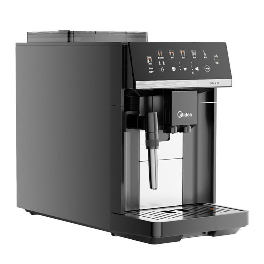 Midea/Midea Coffee Machine Fully Automatic Bean Grinder and Milk Frother Ma-Acx10S